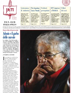 Libri dei soci (Riv. 28/2014)